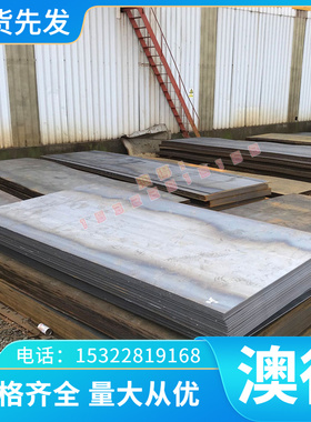 铝板 LY12 YL12合金铝板 LY1 LY6 LY2 LY4 LY10 LY17 L3铝板 铝棒