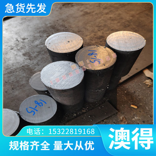 H62铜合金CDA655硅青铜棒C67300 CDA673高力黄铜板C67400 CDA674
