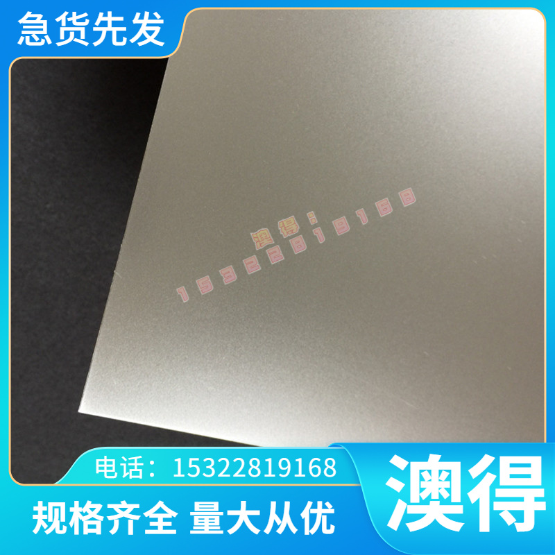 -铜管CuSn5Pb9铜棒CuSn5Pb9B铜合金 供应合金优质B 规格- 齐全铜