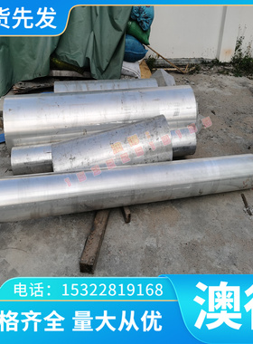 ALBC3高力黄铜棒 高硬度铜ZQAL9-4-4-2铝青铜棒 C95500铝青铜板