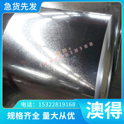 现货供应15S20易切削钢 15S20六角棒 易切削钢  规格齐全 可零切