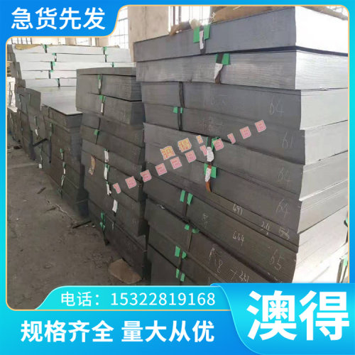 B380LA冷轧钢Q345卷带CR260LA钢板HC340LA冷轧带CR340LAZ B280VK
