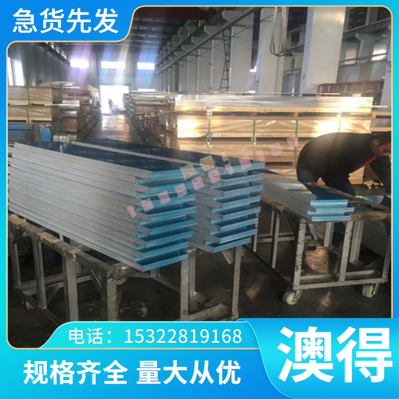 GH5188 高温合金 GH3039 薄厚板 GH3170 GH3128 钢管 GH3044 钢棒