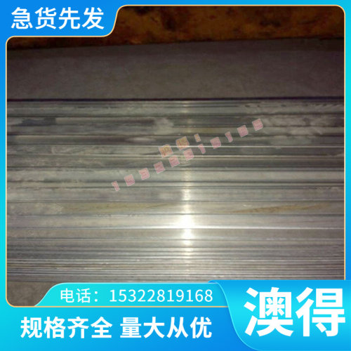 0Cr18Ni9 扁钢 0Cr18Ni10Ti 1cr18ni9ti不锈钢圆棒板材06Cr19Ni10