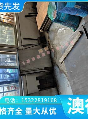 现货S21460 S21500不锈钢S21600 S21603 S21800圆棒S21900 S21904