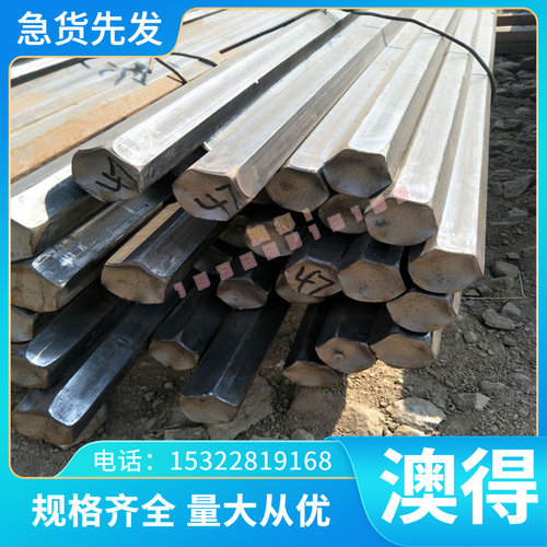 FS8418热作模具钢 钢板1.2367锻件W.1.2343光亮圆钢 HPM38磨光棒