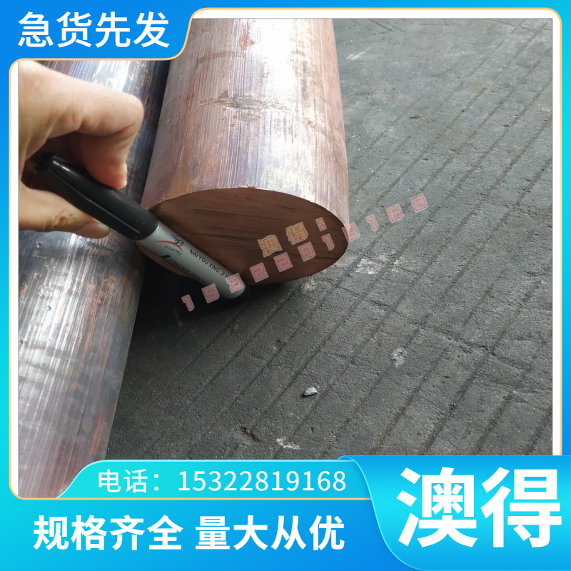 销售Q345实心棒Q215冷拉扁铁S15CK圆棒SS1350扁钢 ML15棒条可零切
