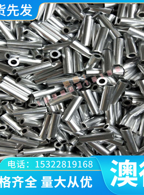 HC323B冷轧低合金 ASTM5135钢板  HC550 981DP冷轧钢 卷带 冷扎板