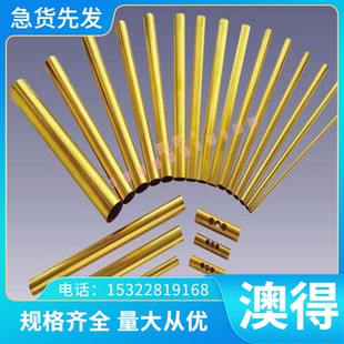 65MN弹簧钢带 4mm锰钢片高弹性弹簧钢板激光切割 淬火锰钢带 0.1