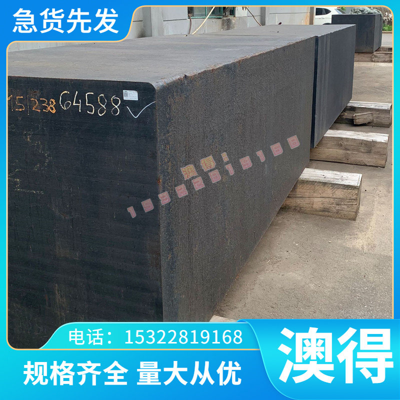 WSS-M1A365-A21模量产汽车钢板钢卷 酸洗板卷 热轧板卷热镀锌板卷