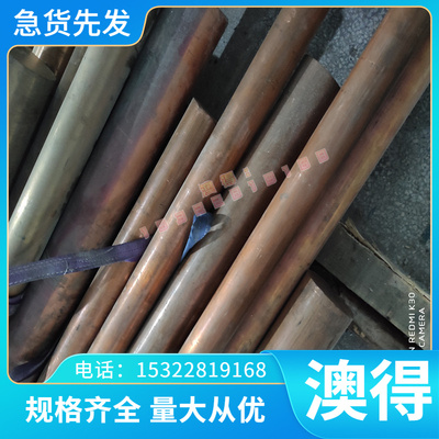 Q345B碳素钢板 厚1 2 3冷轧板 4 5 6 7 8 10mm45号钢热轧钢板