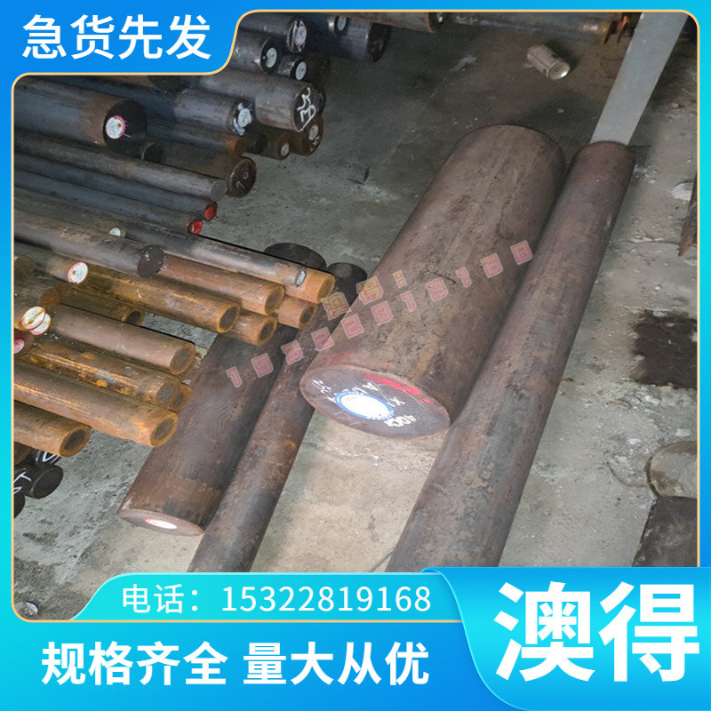 锡黄铜 C48200 C46500 铜管 C46400 圆棒 C26800 铜棒 C27000铜板