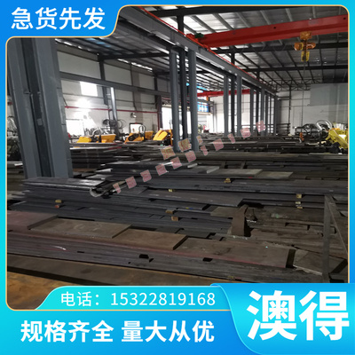 供应420S37模具钢2CR20Mn9Ni2Si2N棒料2CR21Ni12N 440B440C不