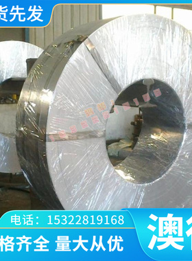 供 进口2A12 7075 6061航空铝板 铝合金 LD10 4A2锰铝合金3A21,30