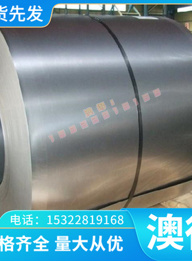 GGG-70 C03402球墨铸铁HT850球铁板FC500球磨铸铁GG15 生铁棒型材