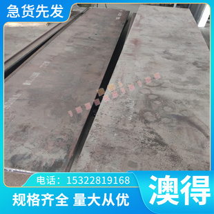 3105 LD8鋁合金LD9硬鋁3105 6181鋁板A8090 5356鋁排 LY1鋁棒LD31