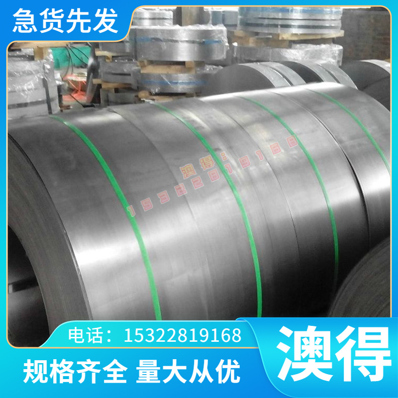 QBe0.6-2.5 铍铜C17300铜合金C16300铍青铜 QBE1.9铜板QBE3.0铜排