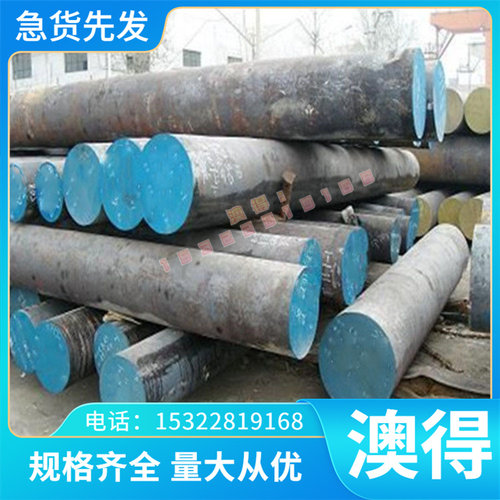 耐高温254SMo 253MA 654SMO2.4890高温合金钢板NiCr16TiAl 现货镍