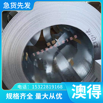 S30815耐热奥氏体0Cr19Ni10NbN钢板SUS305 圆棒Z15CN2413不锈钢