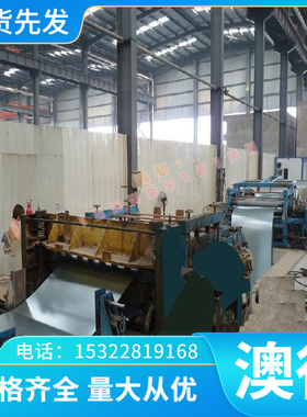 GradeF-4钛合金3.7064钛板TiAl5Sn2 3.7114纯钛圆棒UT662 可零切