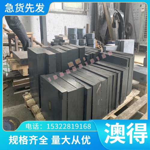 现货QA19-2 QA110-3 QA9-4 QA110-4-4铝青铜 铜棒h62铜管 铜板h68