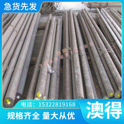 现货CM242E锆铜棒CM243E锆青铜板CW100C铜合金CW101C CW102C 铜材
