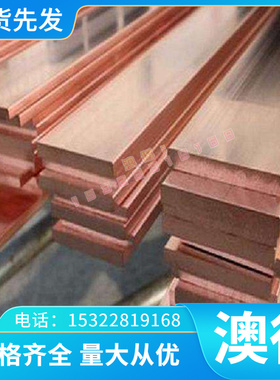 65Mn弹簧薄板材 冷轧锰钢片银白色0.8 1 1.2 1.5 1.6 1.8 2 2.2mm