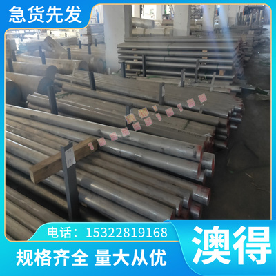 铝黄铜铜板铸造ZQSN663 ZQSN666 HAL772铜块铜棒ZQSN101卷带光亮