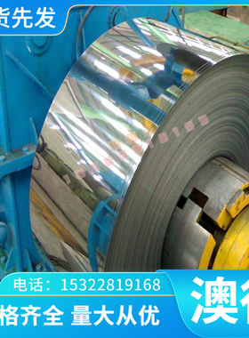 铜合金供应 高强度铜合金C6241BF铝青铜 C铍铜板材C17300供应 T71