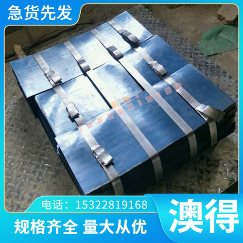 销售铸造铜合金CuZn23Al3Co铝黄铜CB754S铝黄铜板 CC765S铝黄铜棒