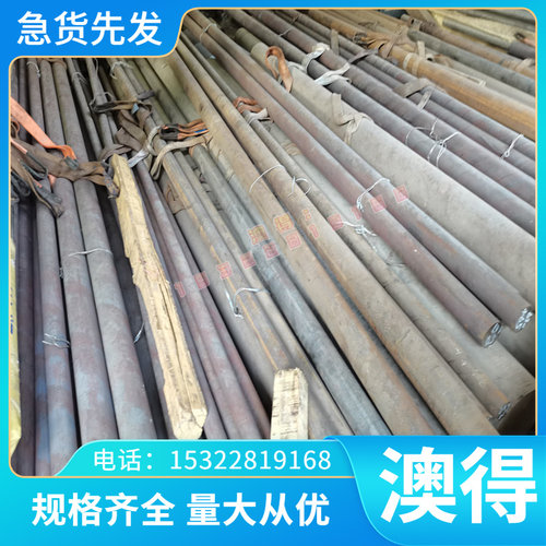 齐全 铜合金C85700C85800合金供应C85700铜板规格 铜带铜棒现货