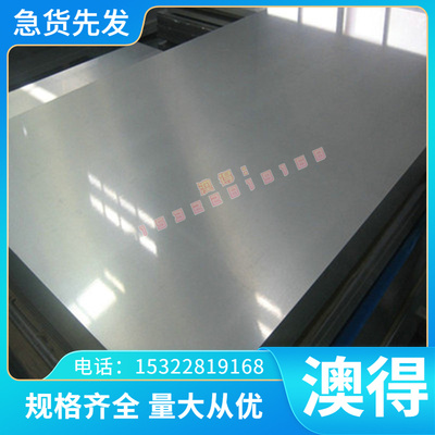 锑黄铜耐磨HSi61-0.-3-1(T-3-3-0.-1.0-0.-1-0.01-0.0-2(T3821供