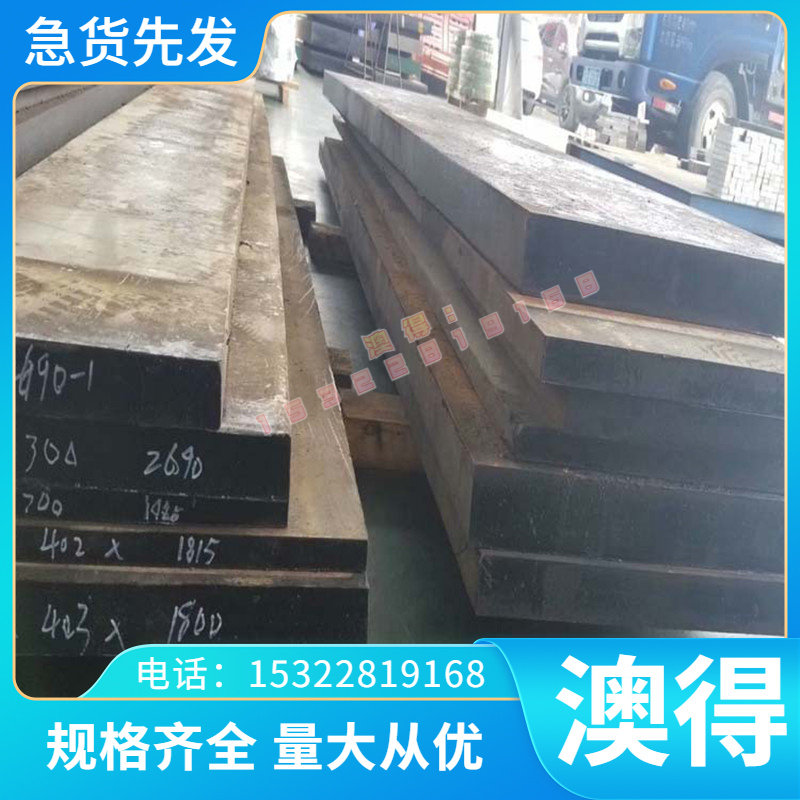 热销G-Ti4Pd钛合金 钛板 钛管 钛棒 耐蚀性好品质保证可零售加工