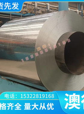 优质优质S15C 圆棒 AISI1072 碳素工具钢C40碳素结构钢板 SGD3M