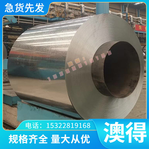 优质优质S15C 圆棒 AISI1072 碳素工具钢C40碳素结构钢板 SGD3M