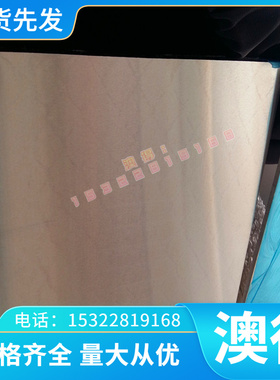 铝青铜合金c62300铜棒 C6280 c62300铜板CuAl11Fe6Ni6 CW308G铜管