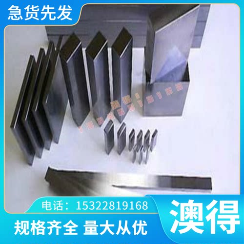 现货C66400铜合金板ZHPbD60-2 ZHSiD80-3铜棒C65800 C66100铜带线