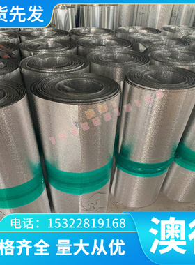 现货C38D 碳素工具钢 CI5D C18D 低碳钢棒C36D2 冷轧板 棒材 板材