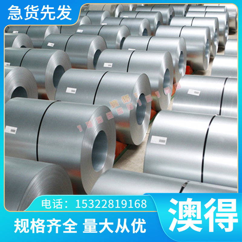 A3105P铝合金 A3105P铝板 优良抗蚀性 规格齐全价格优惠