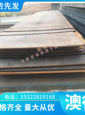 60si2mn 50crvA 65mn钢带 弹簧钢棒 42crmo 40cr 圆钢 钢板 锻件