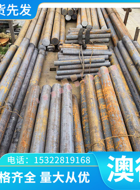 供应库存Z200C12 冷作合金工具钢 冷作模具钢 模具钢板 圆棒齐全