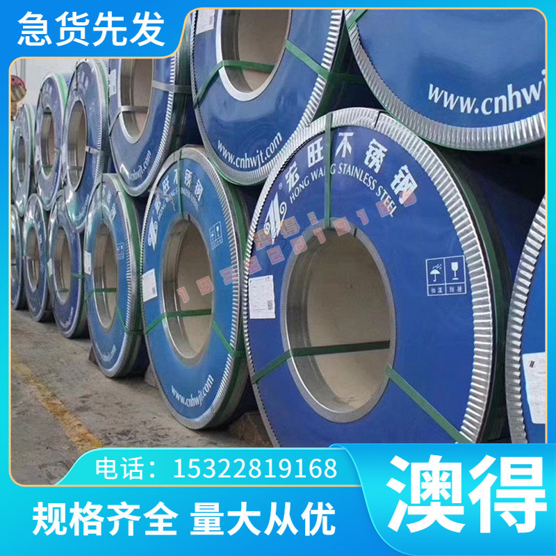 紫铜  -现货 HPB59-1铅黄铜板纯铜棒紫铜板 T2现货C3601 C3602 C3