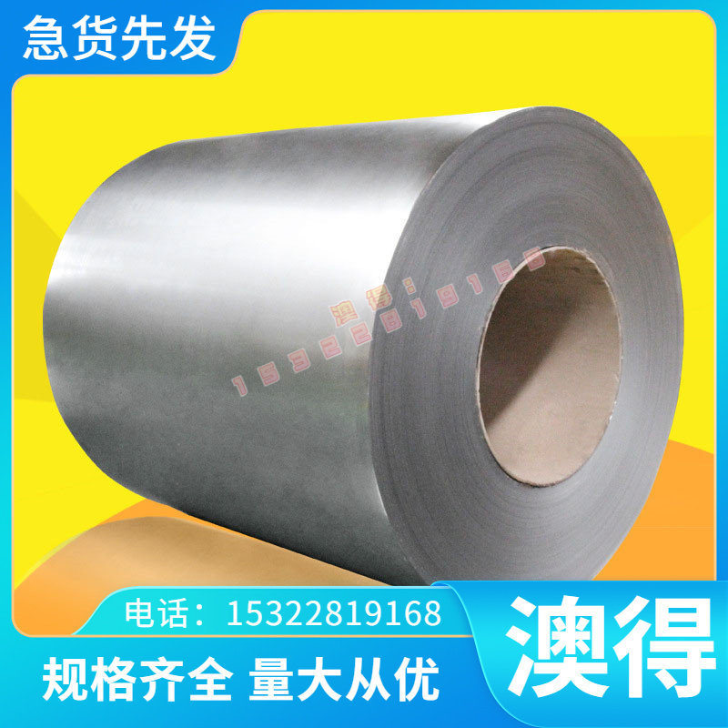 SKH-9 SKH51 SKH55 M2 M42高速钢 调质淬火硬料 圆棒C45W冷拉圆钢