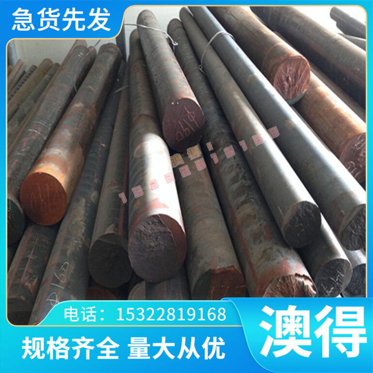 S255J2G3碳素工具钢C67W5薄板SUP6 SUP7中厚薄板STD5 C120E3U圆钢