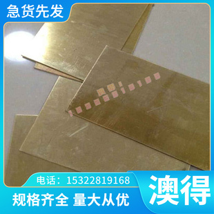 45SiCrV6弹簧钢 SWRH82B钢带 51MnV7钢棒 发蓝 AISI9254钢带圆钢