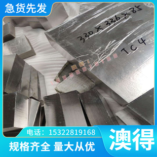 60Si2MnA弹簧钢50CrVA GCr9轴承钢GCr9SiMn GCr15 GCr15SiMn圆钢