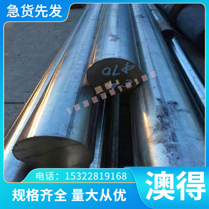 C93700 SAE64 锡青铜板 CuSn10Pb10-C锡铅青铜棒 LBC6 LBC5铜合金