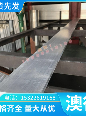 A5A05/A2017/A2A16/A6061t6合金铝板 硬铝板 铝板材 铝棒 铝管