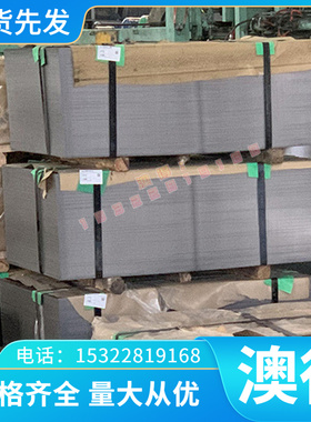 TA1 TC4钛合金棒TA2钛棒圆钢光棒直径3 4 5 6 7 8 9 10 12-150mm