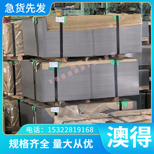 TA1 TC4钛合金棒TA2钛棒圆钢光棒直径3 4 5 6 7 8 9 10 12-150mm